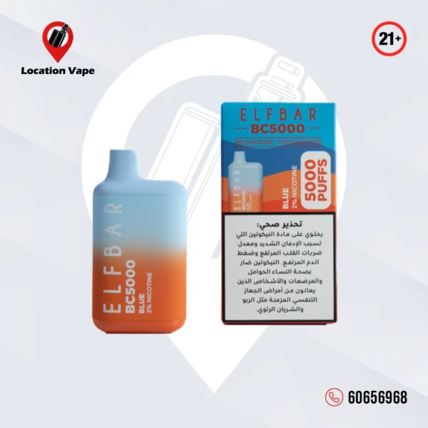 elf bar blue bc5000 puffs 50mg