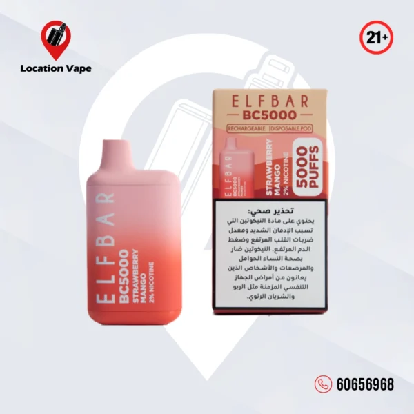 elf bar strawberry mango bc5000 puffs 50mg