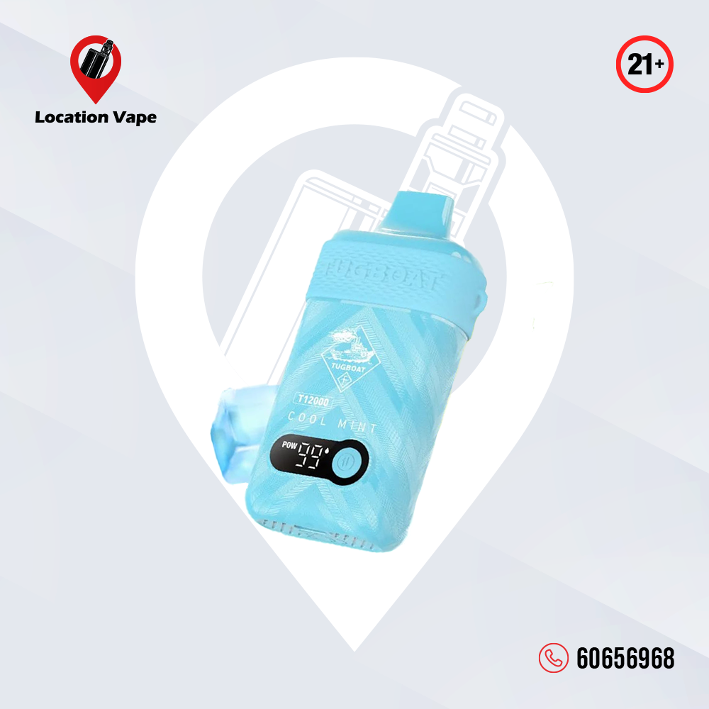 تاج بوت كول مينت 12000 سحبة