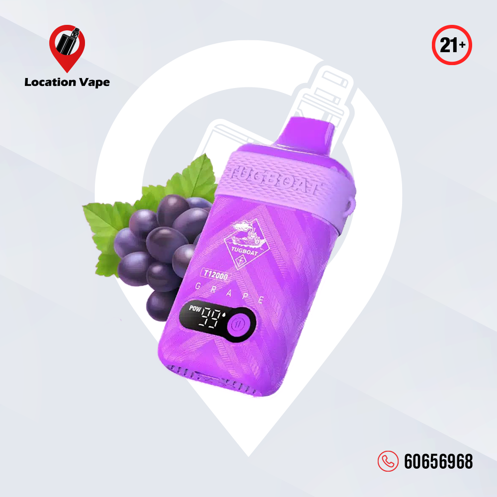 تاج بوت عنب 12000 سحبة