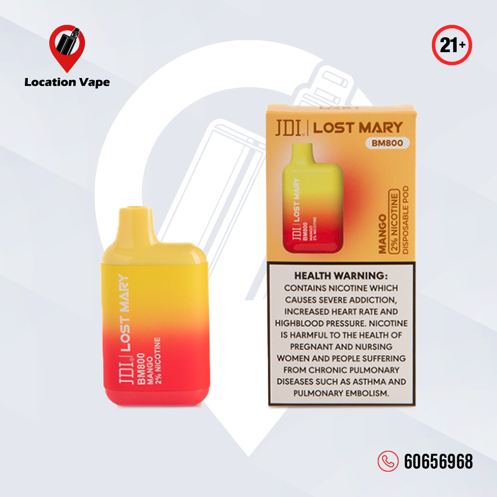 لوست ماري مانجو 20 مج 800 سحبة