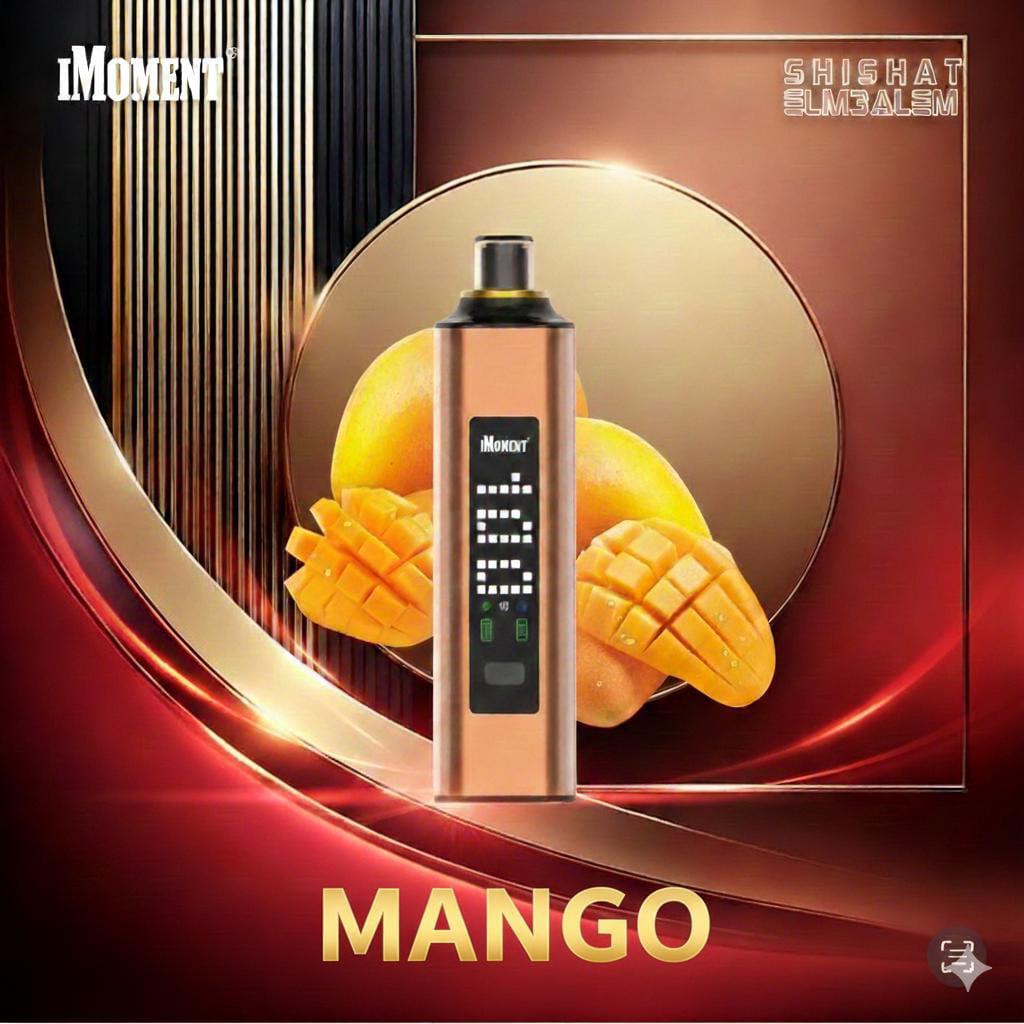 شيشه-المعلم-مانجو-40-الف